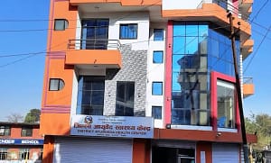 Office Building Ayurvedic Detox Retreat, Ayurveda Hospital, Bhaktapur